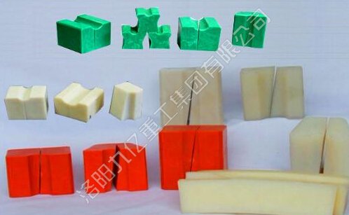 襯塊、過渡塊