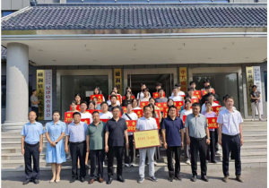 愛心傳遞，溫暖同行——磁澗鎮(zhèn)2024年社會扶貧暨洛陽九億重工集團資助貧困大學生愛心捐贈活動