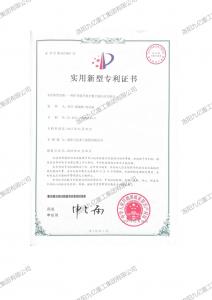 一種礦井提升機全數(shù)字液壓站實驗臺